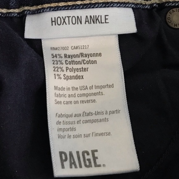 Paige 27 Hoxton ankle Charing - Picture 7 of 8